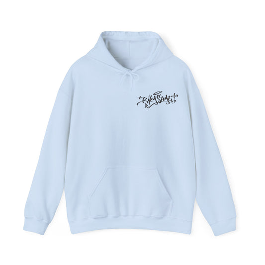 RikaShae Front Money Game Back Hoodie